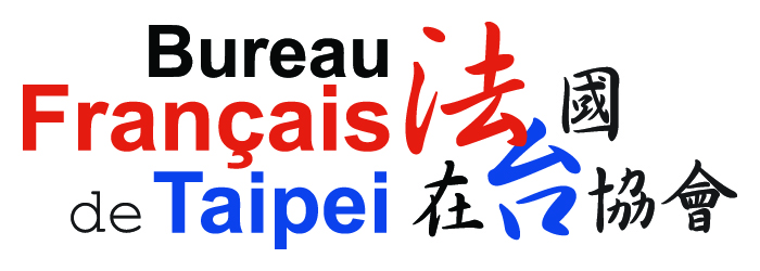 Bureau Français de Taipei - Logo