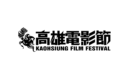 Kaohsiung Film Festival
