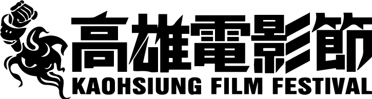 Kaohsiung Film Festival