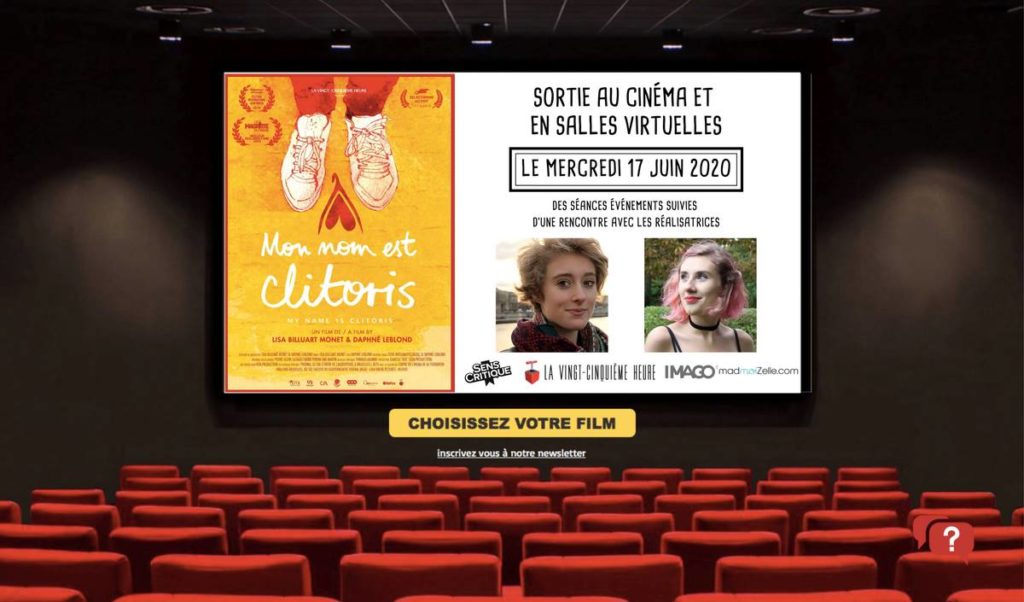 salle virtuelle La Vingt-Cinquième Heure avec l'affiche du film Mon nom est Clitoris